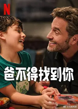 伊人热热久久原色播放www